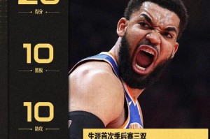 LEYU SPORTS-天王山！黑8！东部杀疯了！亚历山大18中15爆42分，没法黑！