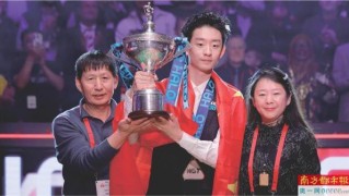登录入口-从无窗公寓到夺魁 “父母才是真冠军”